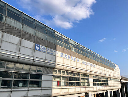 大阪モノレール彩都「阪大病院前」駅 約580m