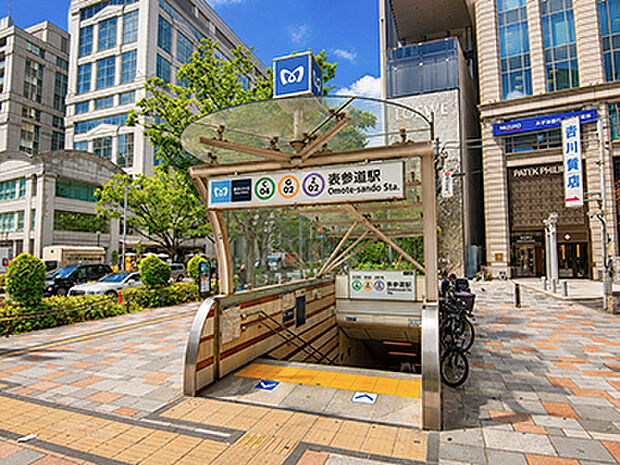 東京メトロ千代田線「表参道」駅