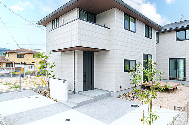 【1号地 庭・外構】1号地