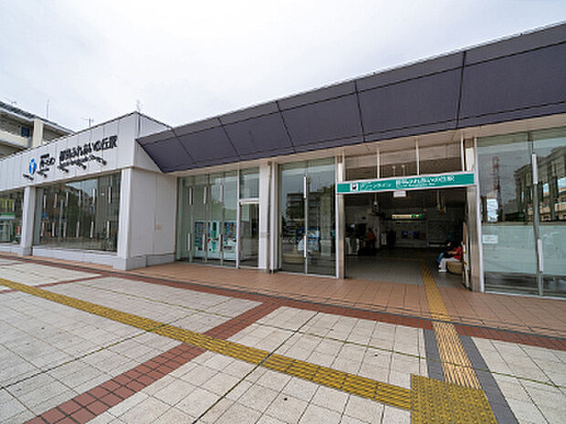 横浜市営地下鉄グリーンライン「都筑ふれあいの丘」駅