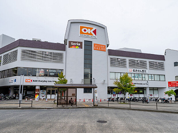 オーケー 港北店