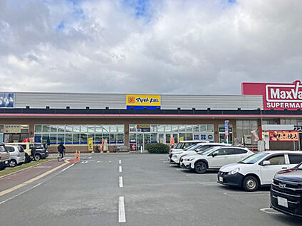 ドラッグストアマツモトキヨシ　野口店 約800m