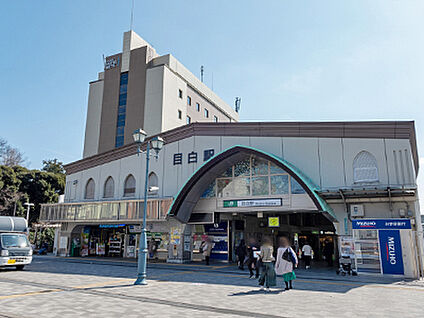JR山手線「目白」駅 約950m