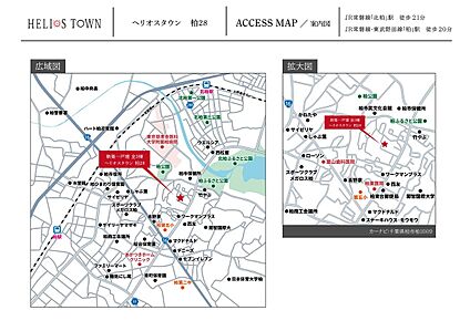 案内図