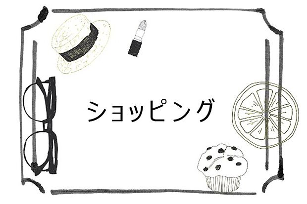 セブンイレブン 松戸上本郷駅前店