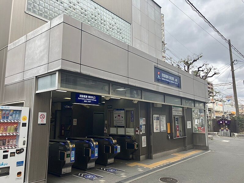 京阪本線「関目」駅徒歩14分