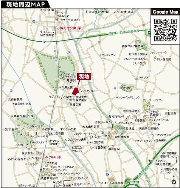 案内図