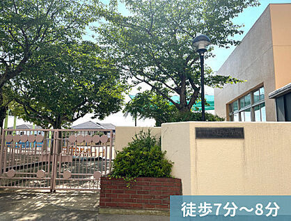 ひよどり台保育園 徒歩7分～8分（約550～630ｍ）
