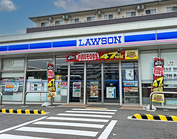ローソン　神戸西大池店