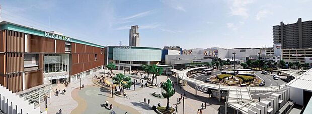 くずはモール（約1,700m）