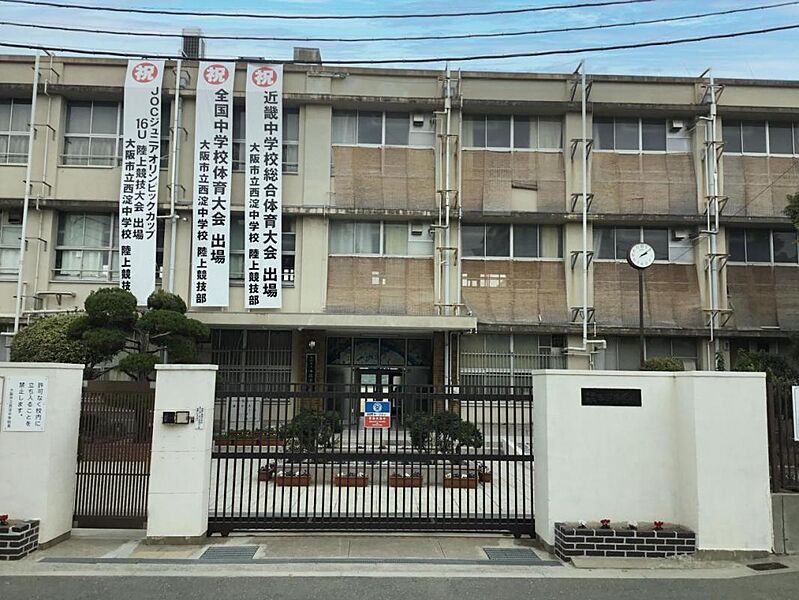 【学校】大阪市立西淀川姫中学校