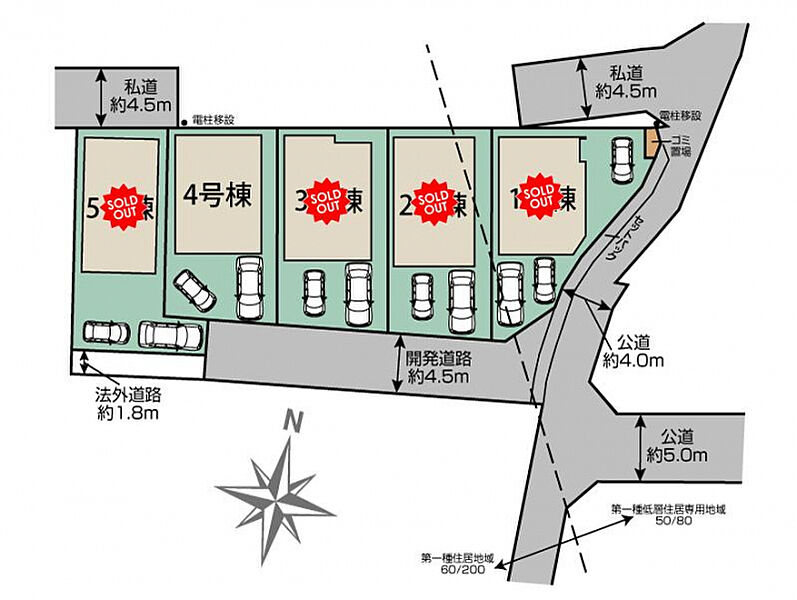 相模原市南区新戸5棟 区画図