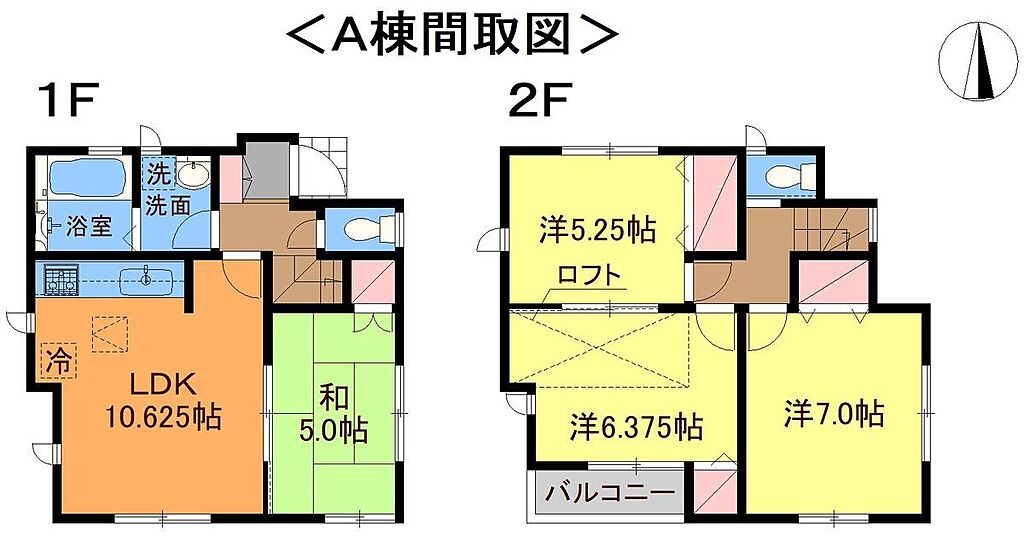 A号棟　４ＬＤＫロフト付き、南向きバルコニー