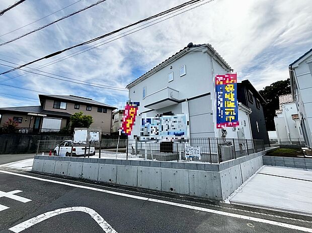 【販売現地】現地外観