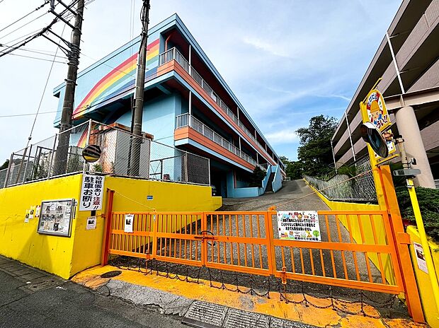 綾瀬ゆたか幼稚園