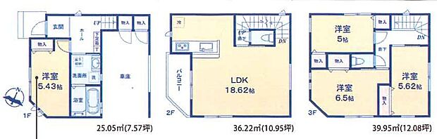 【4LDK】LDK18.62帖、南西角地