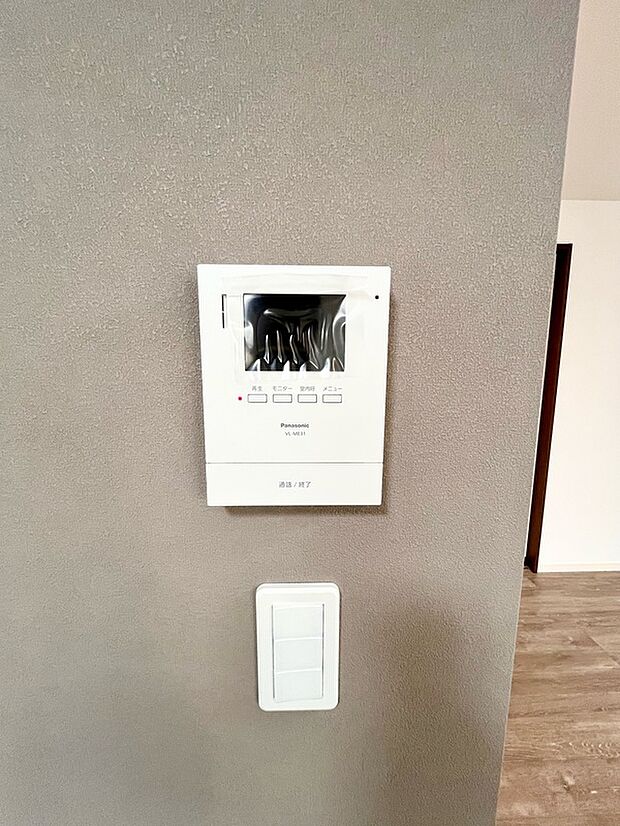 【インターホン】カラーモニター付き