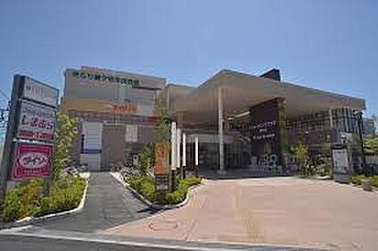 ショッピングプラザ鎌ケ谷 1400ｍ