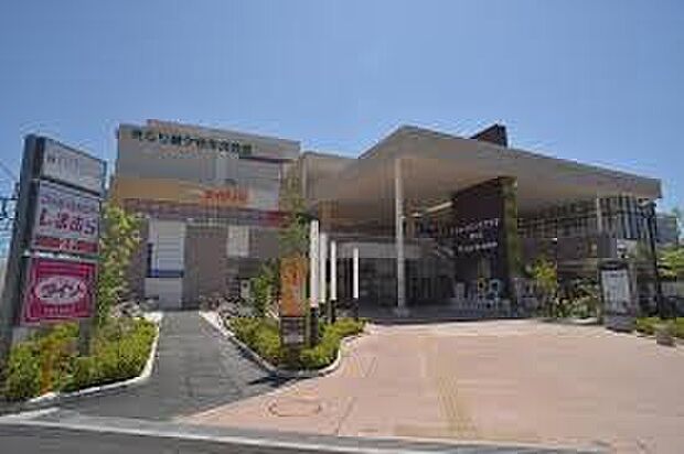 ショッピングプラザ鎌ケ谷（約1,400m）