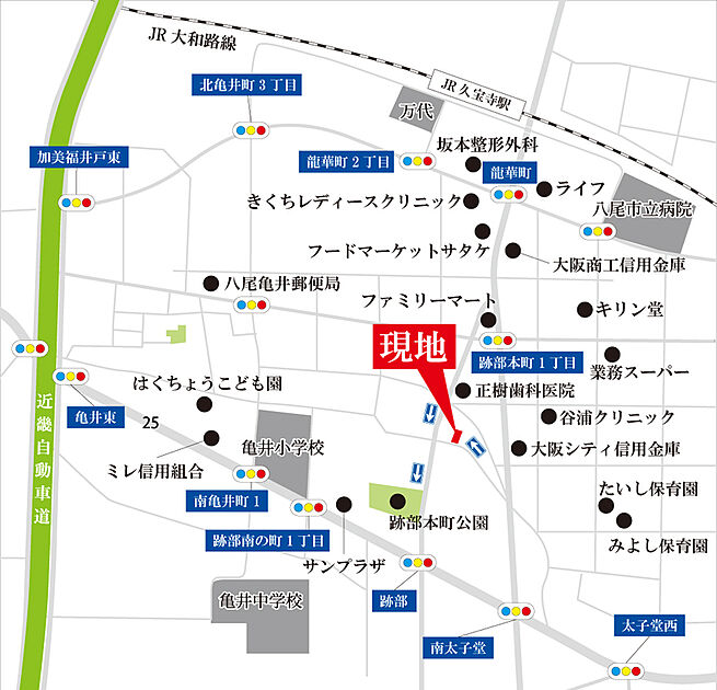 案内図