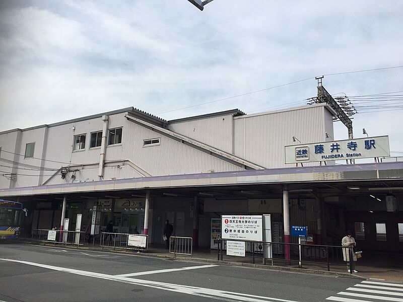 【車・交通】近鉄南大阪線「藤井寺」駅