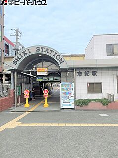 JR関西本線「志紀」駅徒歩約9分～10分 約720ｍ～800ｍ