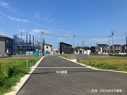 外観・分譲地