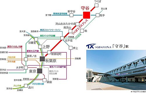 ホームズ コモンステージ守谷 建築条件付土地 の魅力 守谷市 つくばエクスプレス守谷駅より徒歩16分の土地 分譲地