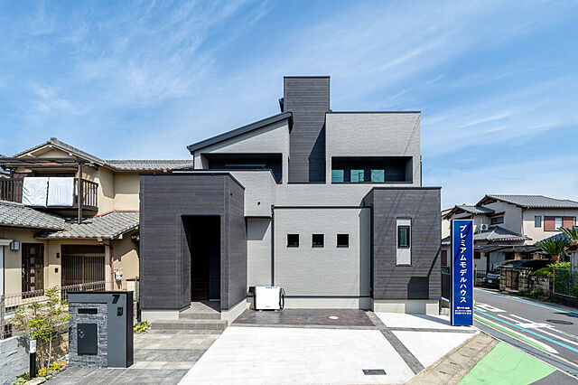 ホームズ】宇治市神明プレミアムモデル【ヤマト住建】｜宇治市