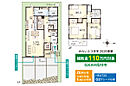 兵庫県姫路市御国野町国分寺：物件画像