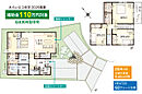 兵庫県明石市大久保町西脇：物件画像