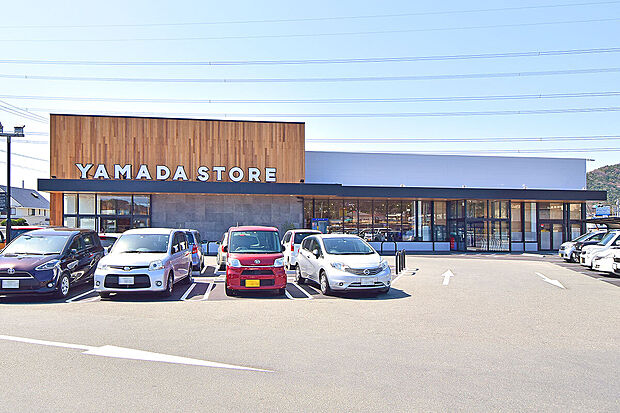 ヤマダストアー阿弥陀店(約400m)