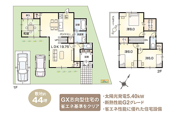 【7号地 自由設計プラン例（注文家創り）】（建物面積105.99ｍ2）