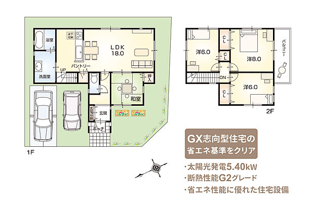 【2号地 自由設計プラン例（注文家創り）】（建物面積97.71ｍ2）