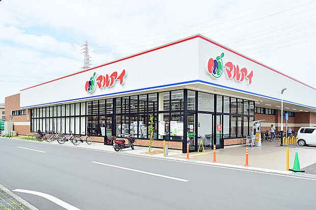 マルアイ尾上店（約810m）