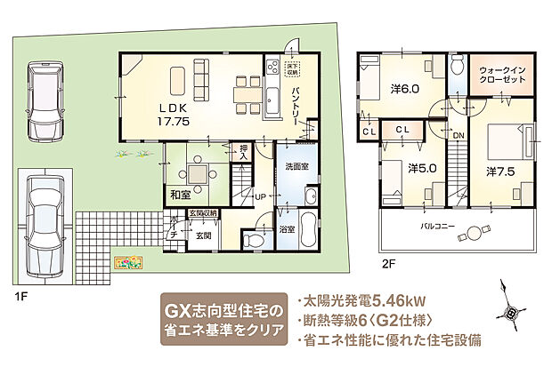 【10号地 自由設計プラン例（注文家創り）】庭に面した大きな窓から光が広がる、開放的なLDKと和室。玄関収納、パントリー、ウォークインクローゼットなどの豊富な収納や、7帖ワイドバルコニーが、暮らしにさらなるゆとりをもたらします。（建物面積101.01ｍ2）