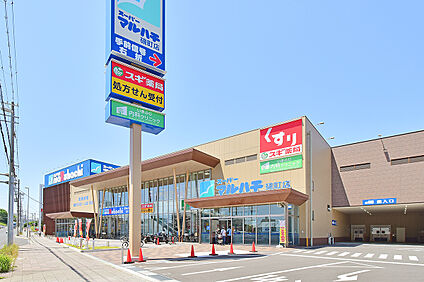 スーパーマルハチ硯町店・スギ薬局明石硯町店 1130ｍ～1160ｍ