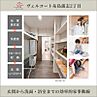 福岡県糸島市浦志２丁目20-17：物件画像