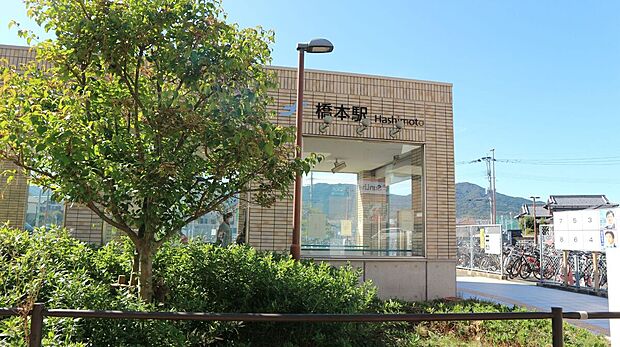 福岡市営地下鉄七隈線「橋本」駅