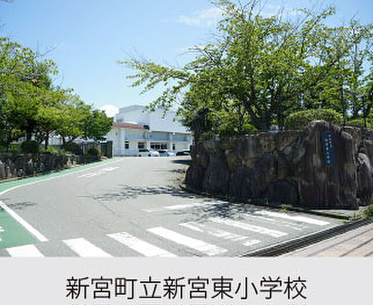 【学校】新宮町立新宮東小学校