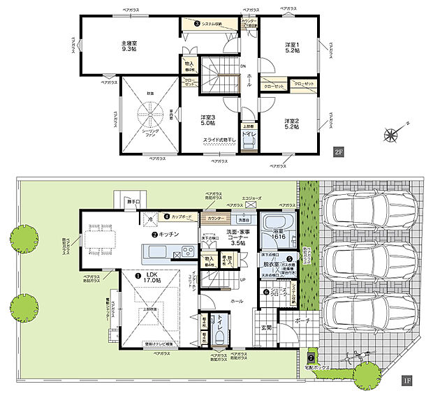 【4LDK】吹き抜けのあるリビングにあふれる陽射し。キッチン横に洗面・家事コーナーをつくりました。
