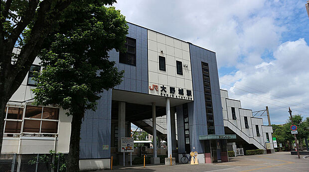 JR鹿児島本線「大野城」駅(約3,500m)