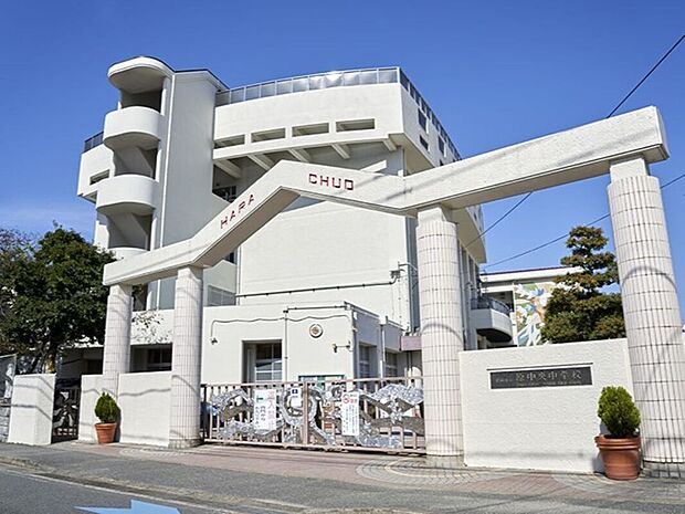 福岡市立「原中央」中学校(約1,080m)