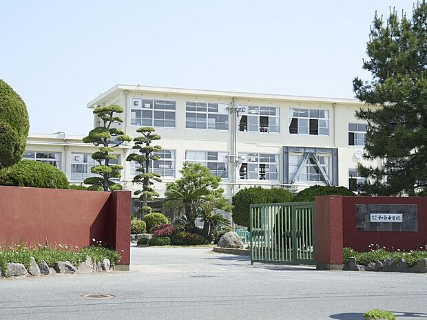 福岡市立「和白」中学校（約1,110m）