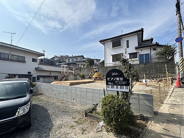 【現地写真】2026年2月時点