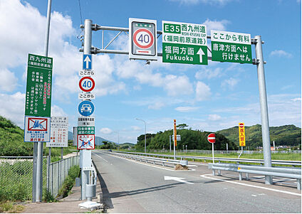 福岡前原道路「前原」IC 3900m