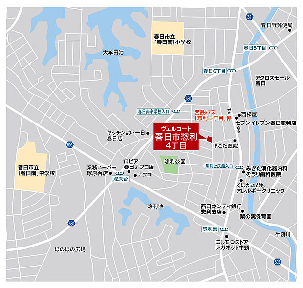 案内図