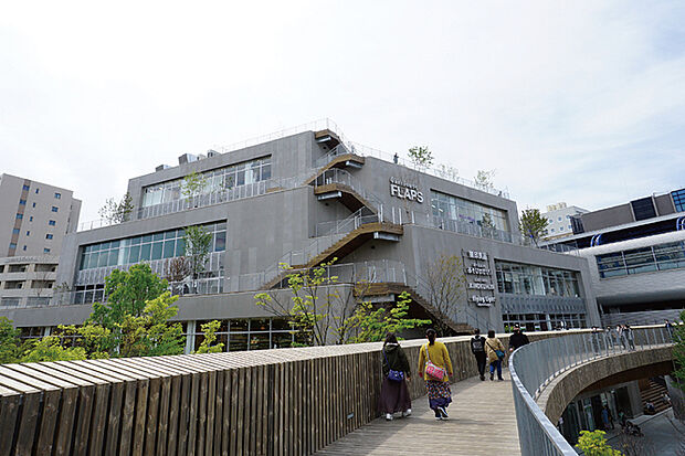 流山おおたかの森S・C　FLAPS（現地より徒歩21分）