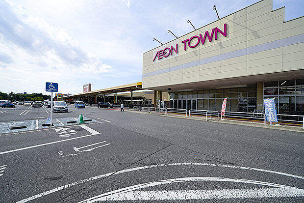 イオンタウン野田七光台(現地より徒歩28分)