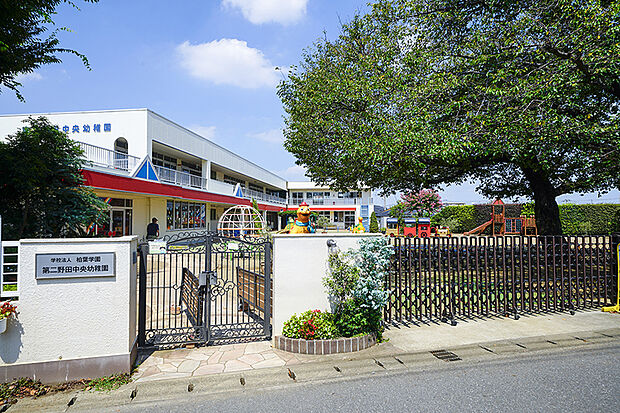 第二野田中央幼稚園（現地より徒歩10分）